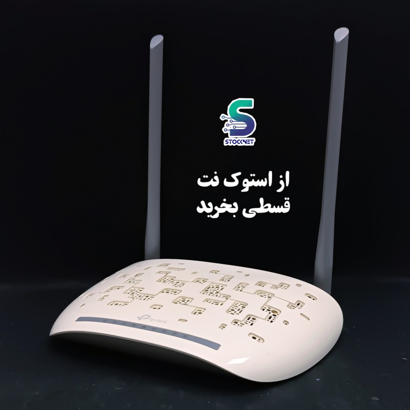مودم تی پی لینک  TD_W8961N آنتن بلند ارسال رایگان