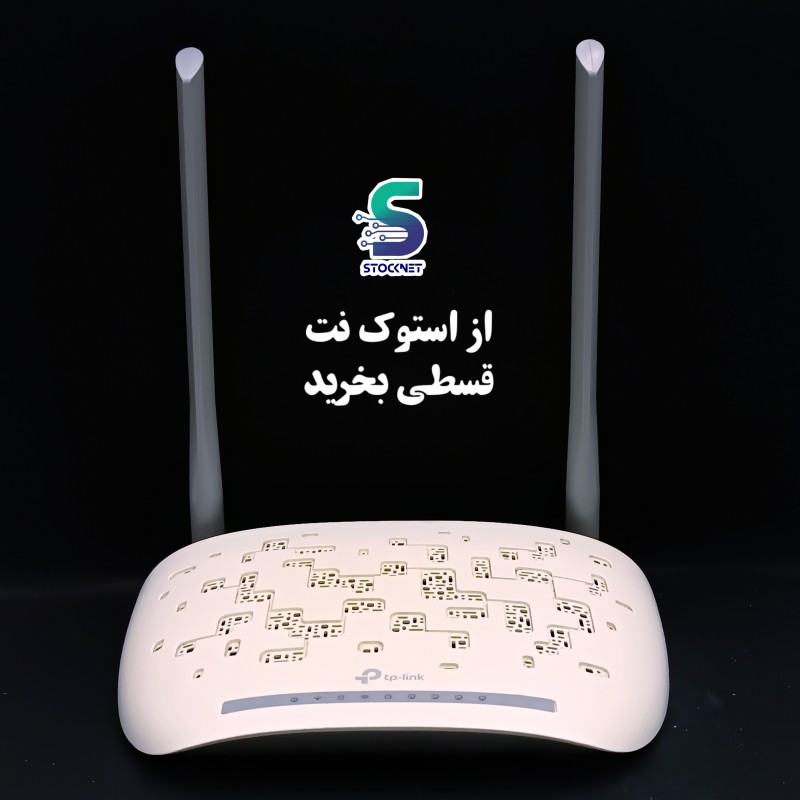 مودم تی پی لینک  TD_W8961N آنتن بلند ارسال رایگان