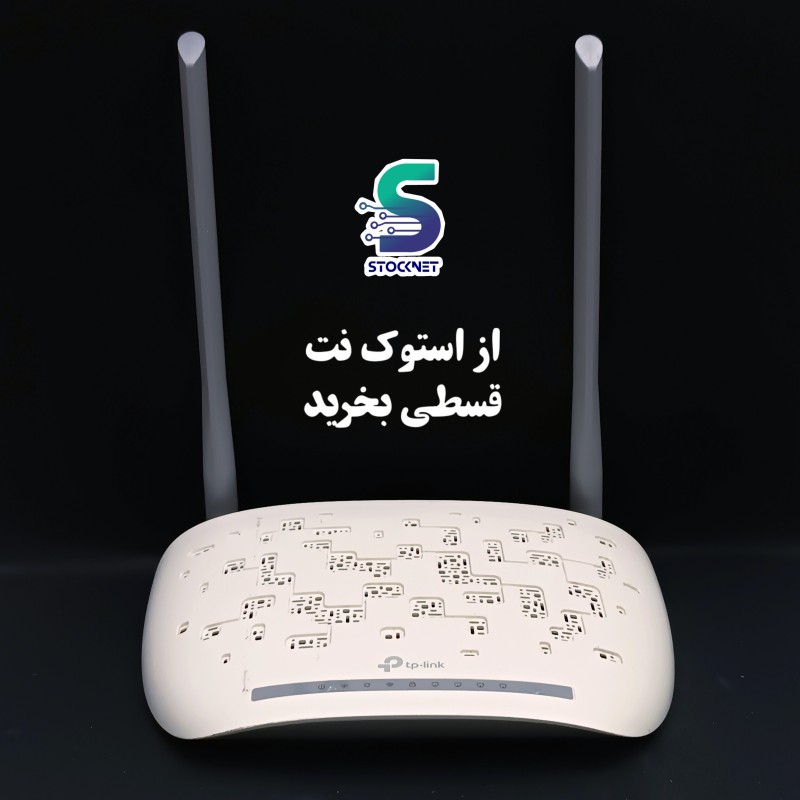مودم تی پی لینک  TD_W8961N آنتن بلند ارسال رایگان