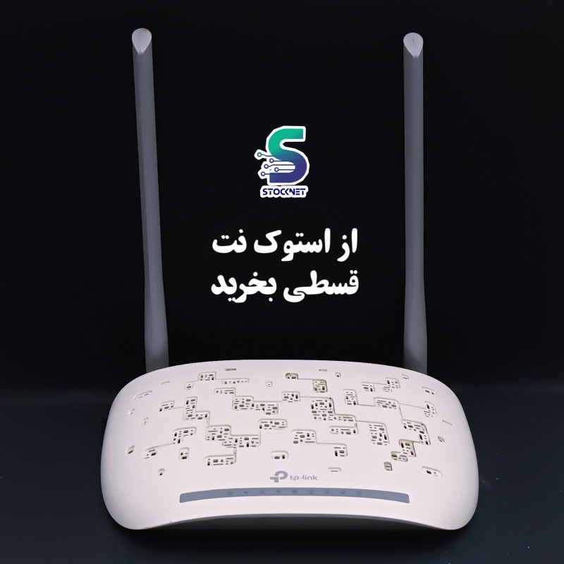 مودم تی پی لینک  TD_W8961N آنتن بلند ارسال رایگان