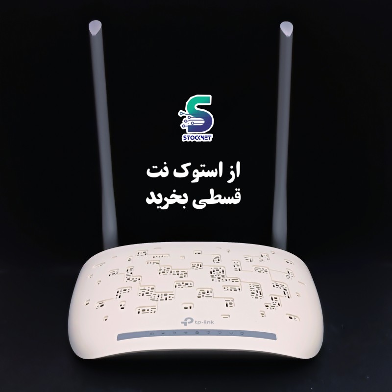 مودم تی پی لینک  TD_W8961N آنتن بلند ارسال رایگان