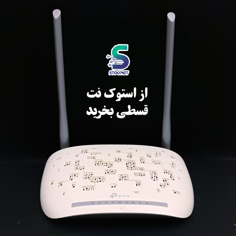 مودم تی پی لینک  TD_W8961N آنتن بلند ارسال رایگان