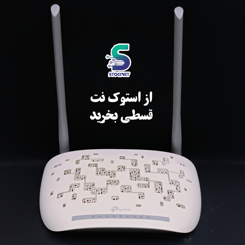 مودم تی پی لینک  TD_W8961N آنتن بلند ارسال رایگان