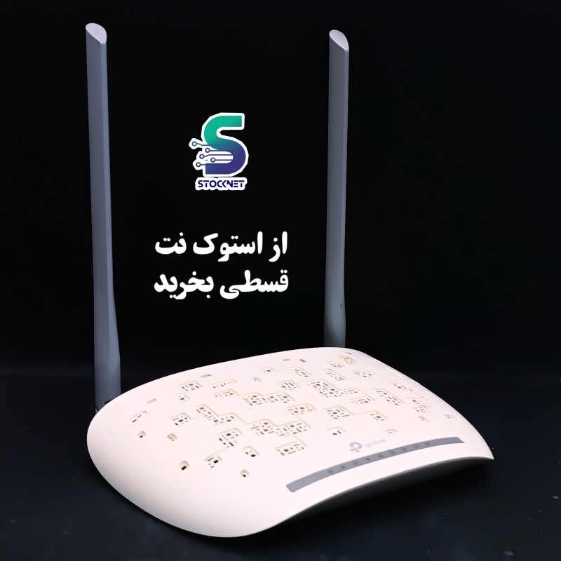 مودم تی پی لینک  TD_W8961N آنتن بلند ارسال رایگان