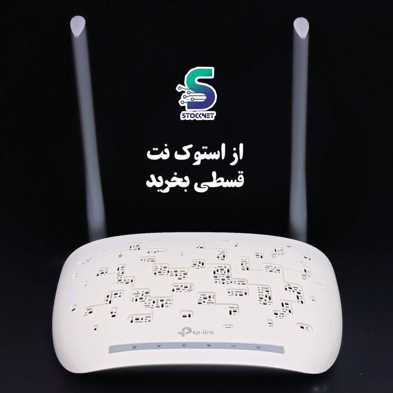 مودم تی پی لینک TD_W9970 ارسال رایگان ADSL_VDSL