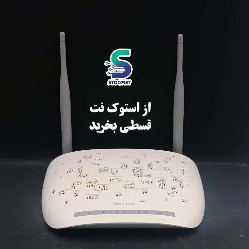 مودم تی پی لینک  TD_W8961N ارسال رایگان