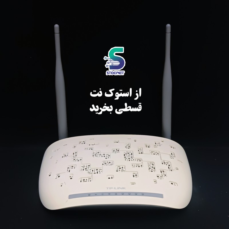 مودم تی پی لینک  TD_W8961N ارسال رایگان