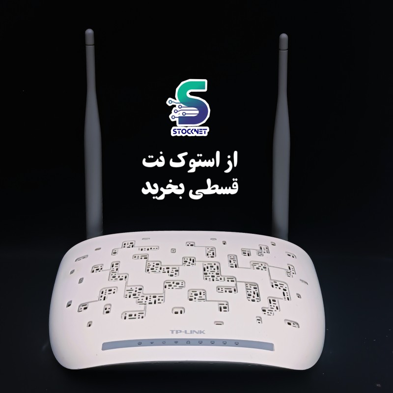 مودم تی پی لینک  TD_W8961N ارسال رایگان