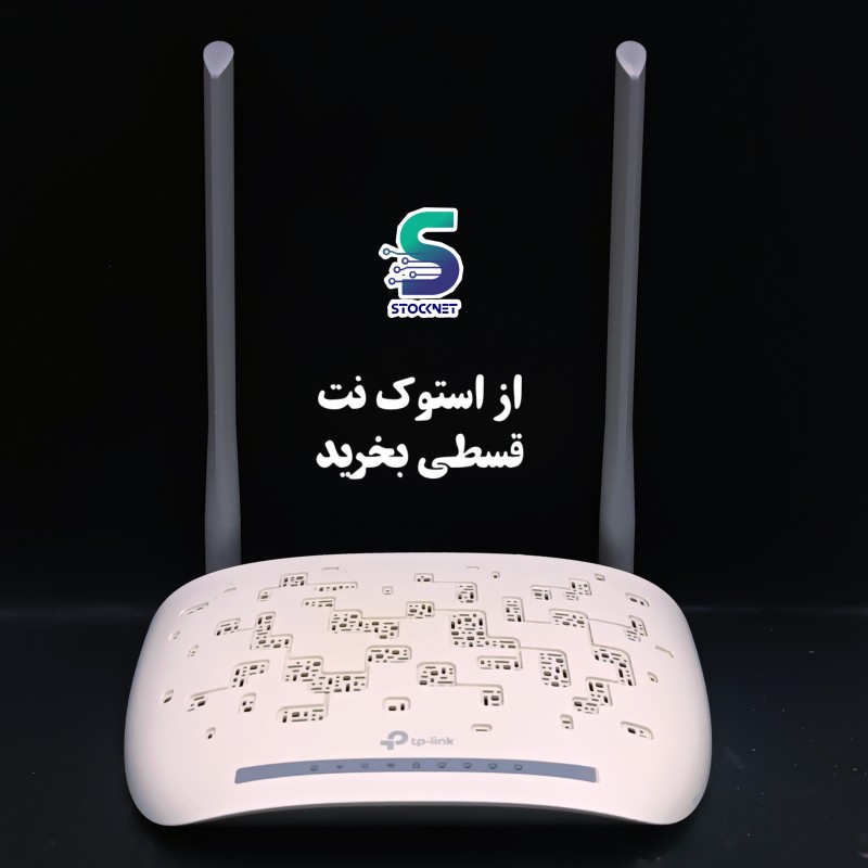 مودم تی پی لینک  TD_W8961N آنتن بلند ارسال رایگان
