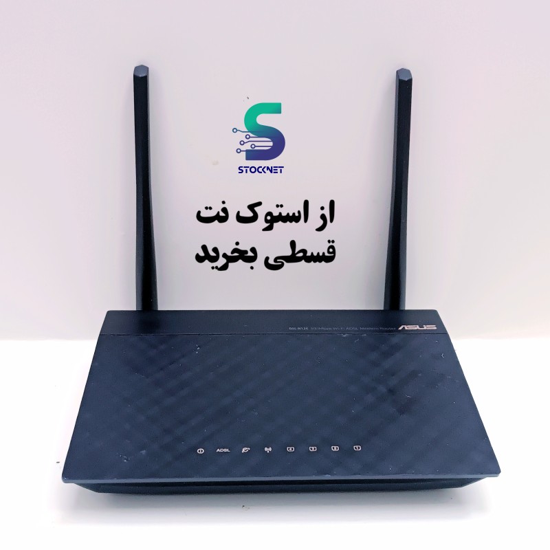 مودم ایسوس DSL_N12E_C1 ارسال رایگان