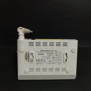 مودم بیلیون