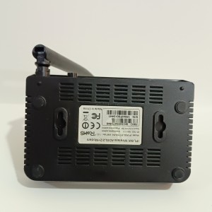 مودم ای پی لینک IP LINK