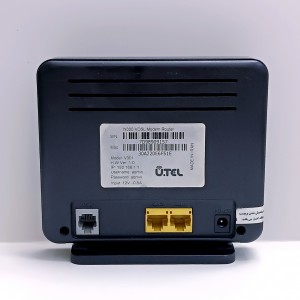 مودم یوتل V301 _VDSL ارسال رایگان