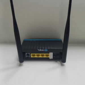 مودم یوتل A304U ارسال رایگان