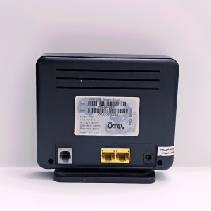 مودم یوتل V301 ارسال رایگان VDSL