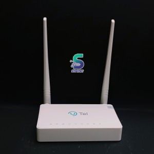 مودم یوتل A304 ارسال رایگان