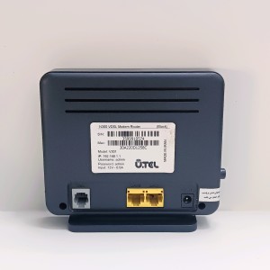 مودم یوتل V301 ارسال رایگان VDSL