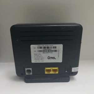 مودم یوتل V301 ارسال رایگان  VDSL