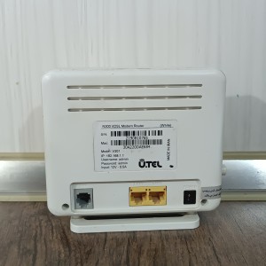 مودم یوتل V301 ارسال رایگان  VDSL