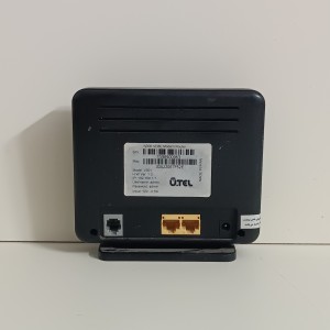 مودم یوتل V301 ارسال رایگان VDSL