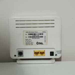 مودم یوتل V301 ارسال رایگان  VDSL