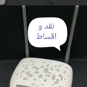 مودم تی پی لینک TD_W8961N ارسال رایگان