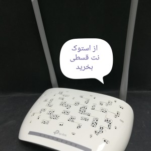 مودم تی پی لینک TD_W8961N آنتن بلند ارسال رایگان