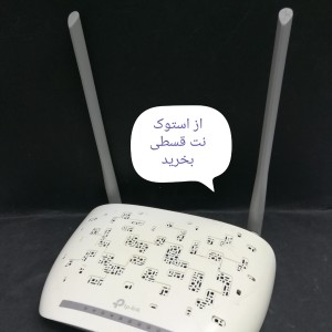مودم تی پی لینک TD_W8961N آنتن بلند ارسال رایگان