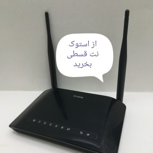 مودم دی لینک  DSL_2740U ارسال رایگان
