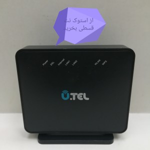 مودم یوتل V301__VDSL ارسال رایگان