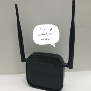 مودم دی لینکDSL_124 ارسال رایگان