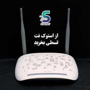 مودم تی پی لینک  TD_W8961N ارسال رایگان