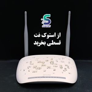مودم تی پی لینک  TD_W8961N ارسال رایگان
