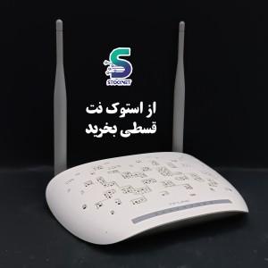 مودم تی پی لینک  TD_W8961N ارسال رایگان