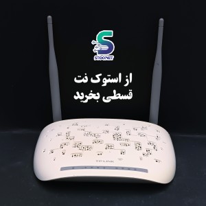 مودم تی پی لینک  TD_W8961N ارسال رایگان