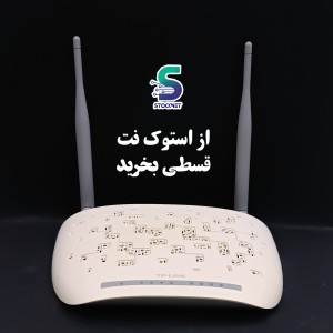 مودم تی پی لینک  TD_W8961ND ارسال رایگان