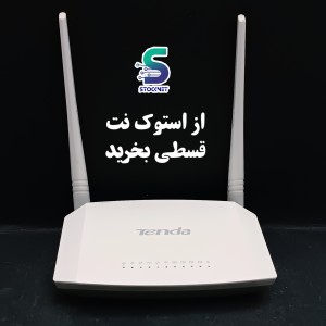 مودم تندا D301 V2 آنتن بلند ارسال رایگان