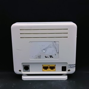 مودم یوتل V301 ارسال رایگان  VDSL
