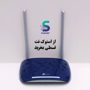مودم تی پی لینک TD_W9960 ارسال رایگان  VDSL