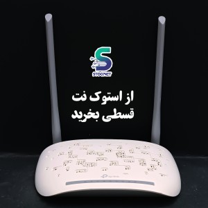 مودم تی پی لینک  TD_W8961N آنتن بلند ارسال رایگان