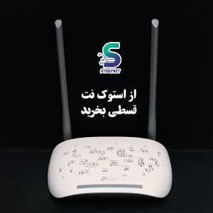 مودم تی پی لینک  TD_W8961N آنتن بلند ارسال رایگان