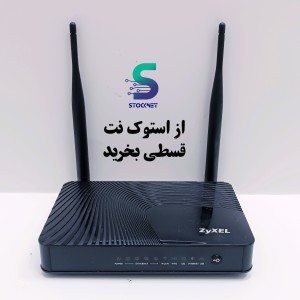 مودم زایکسل T10B ارسال رایگان