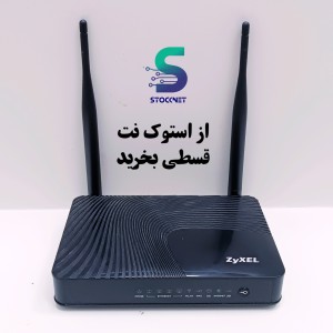 مودم زایکسل T10B ارسال رایگان