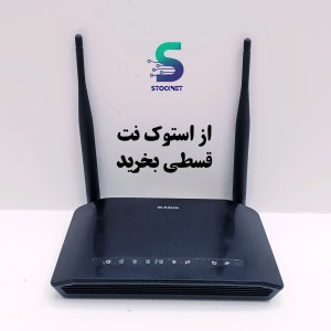 مودم دی لینک DSL_2740U ارسال رایگان
