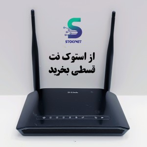 مودم دی لینک DSL_2740U ارسال رایگان