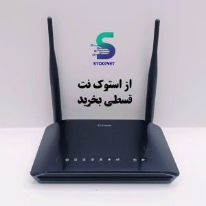 مودم دی لینک DSL_2740U ارسال رایگان