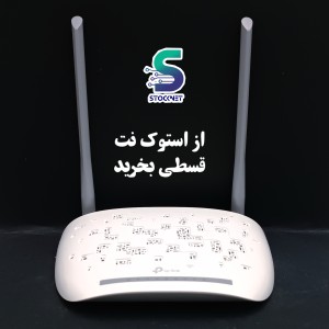 مودم تی پی لینک  TD_W8961N آنتن بلند ارسال رایگان