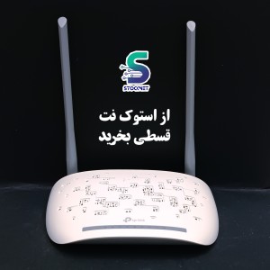 مودم تی پی لینک  TD_W8961N آنتن بلند ارسال رایگان