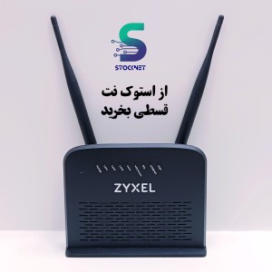 مودم زایکسل T20A ارسال رایگان  ADSL_VDSL