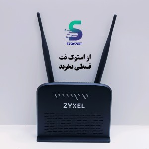 مودم زایکسل T20A ارسال رایگان  ADSL_VDSL